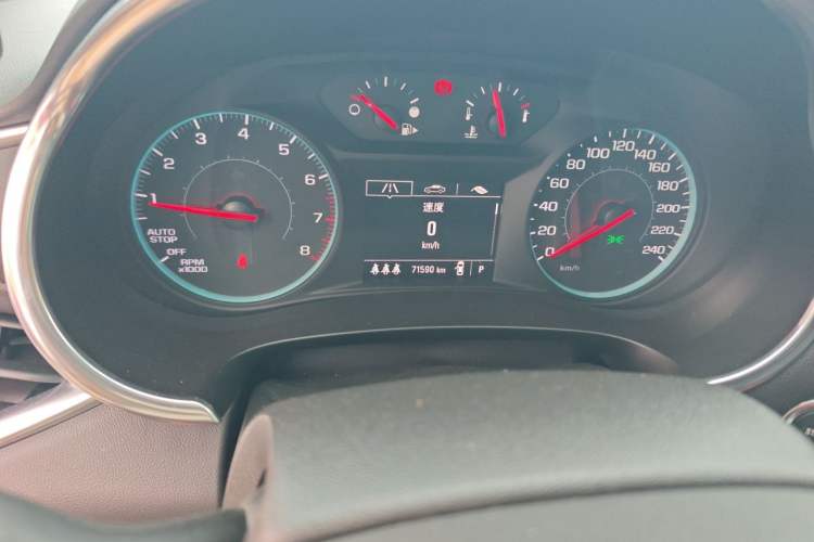 Used Chevrolet Malibu XL 2019 535T CVT Active Version Odometer Close Up