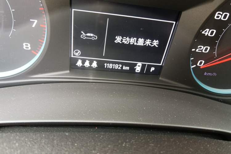 Used Chevrolet Malibu XL 2019 Redline 550T Automatic Sport Edition Odometer Close Up