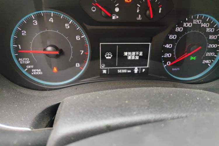 Used Chevrolet Malibu XL 2019 Redline 550T Automatic Sport Edition Odometer Close Up