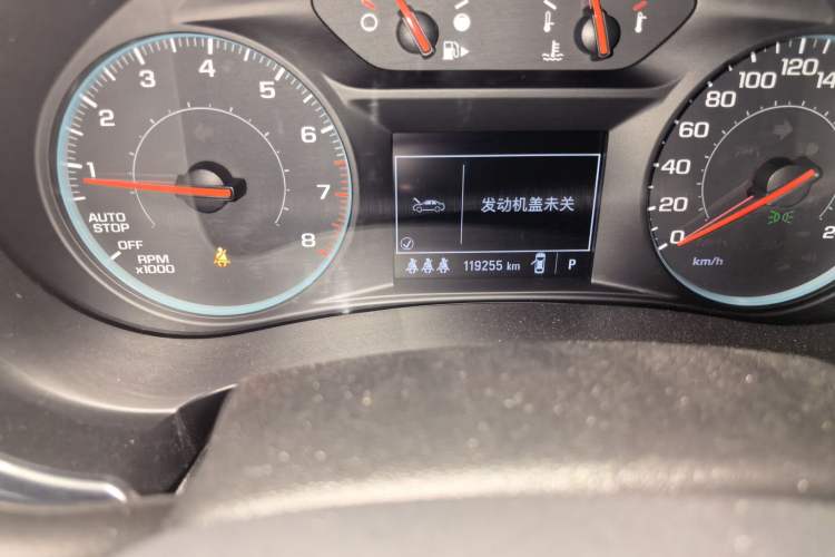 Used Chevrolet Malibu XL 2019 535T CVT Active Version Odometer Close Up