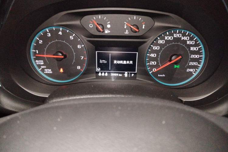 Used Chevrolet Malibu XL 2019 Redline 550T Automatic Sport Edition Odometer Close Up