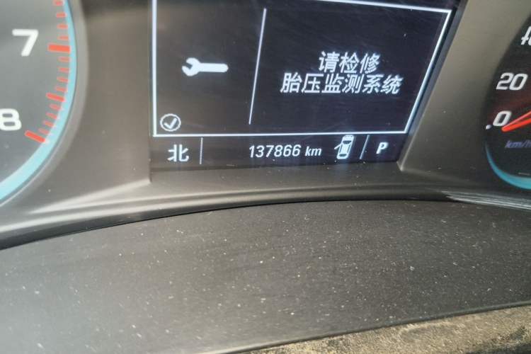 Used Chevrolet Malibu XL 2019 535T CVT Active Version Odometer Close Up