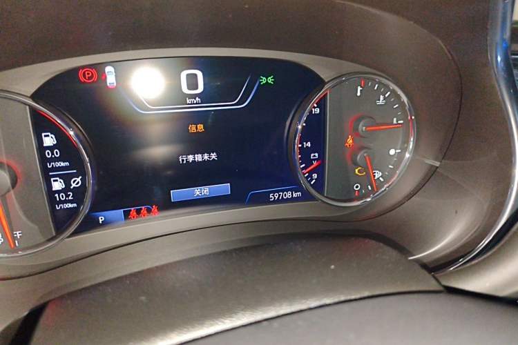 Used Chevrolet Malibu XL 2019 Redline 550T Automatic Smart Edition Odometer Close Up