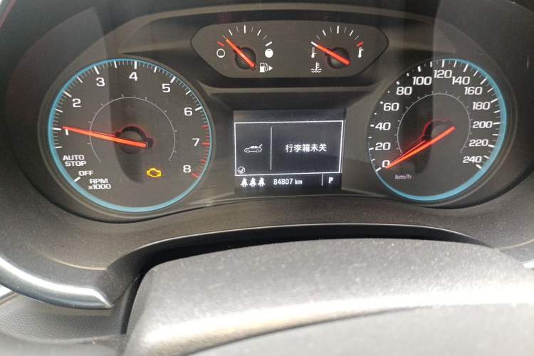Used Chevrolet Malibu XL 2019 Redline 550T Automatic Sport Edition Odometer Close Up