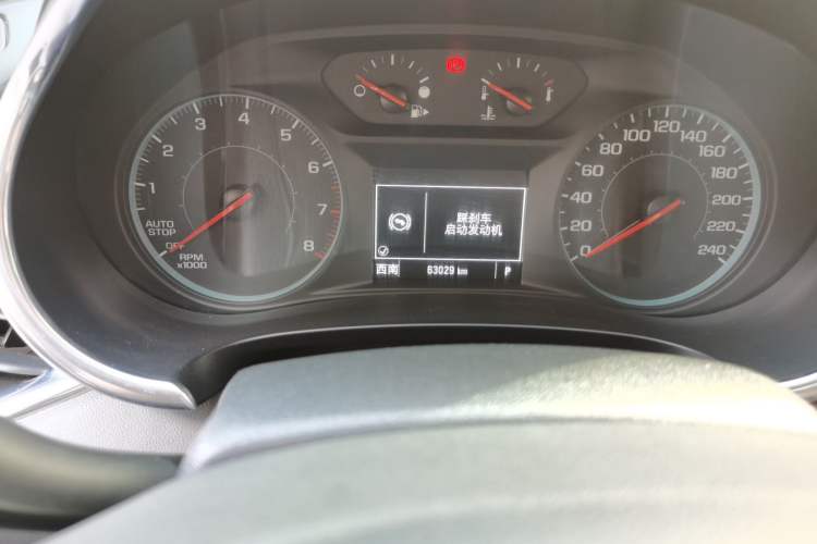 Used Chevrolet Malibu XL 2019 Redline 550T Automatic Sport Edition Odometer Close Up
