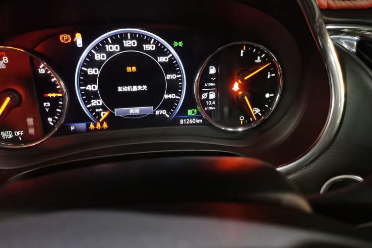 Used Chevrolet Malibu XL 2019 Redline 550T Automatic Smart Edition Odometer Close Up