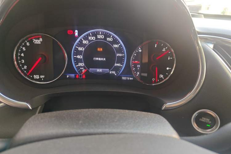 Used Chevrolet Malibu XL 2019 Redline 550T Automatic Sport Edition Odometer Close Up