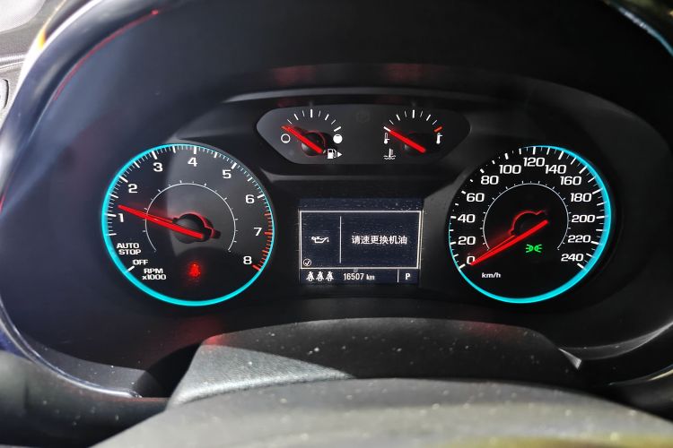 Used Chevrolet Malibu XL 2019 535T CVT Active Version Odometer Close Up