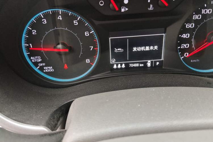 Used Chevrolet Malibu XL 2019 535T CVT Rui Xing Edition Odometer Close Up