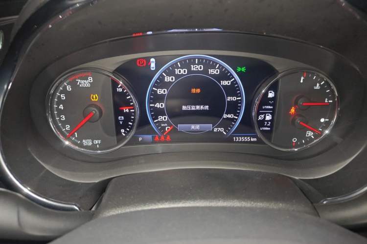 Used Chevrolet Malibu XL 2019 Redline 550T Automatic RuiLian Edition Odometer Close Up