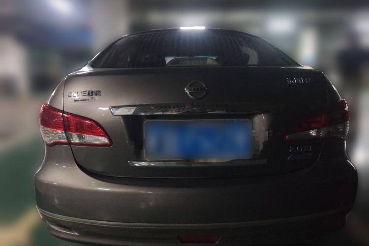 Used Chevrolet Malibu XL 2019 535T CVT Rui Xing Edition Rear