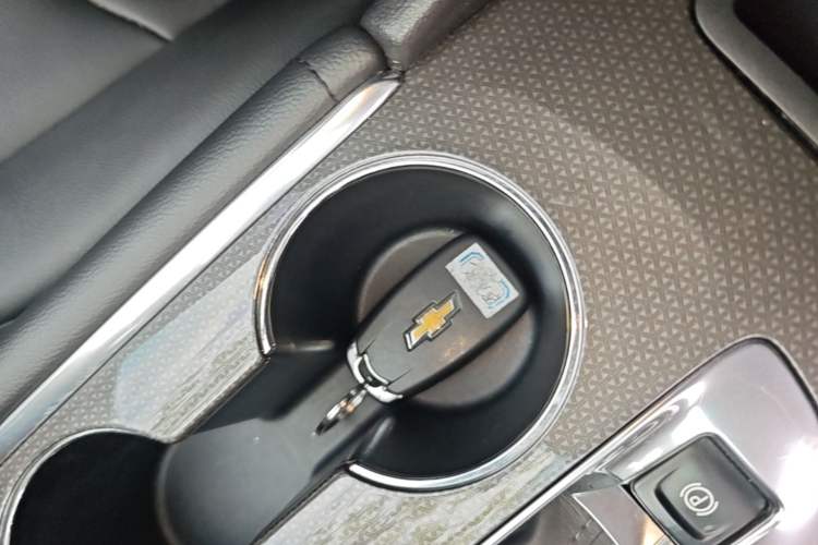 Used Chevrolet Malibu XL 2019 535T CVT Active Version Vehicle Key