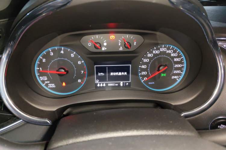 Used Chevrolet Malibu XL 2019 535T CVT Active Version Instrument Cluster