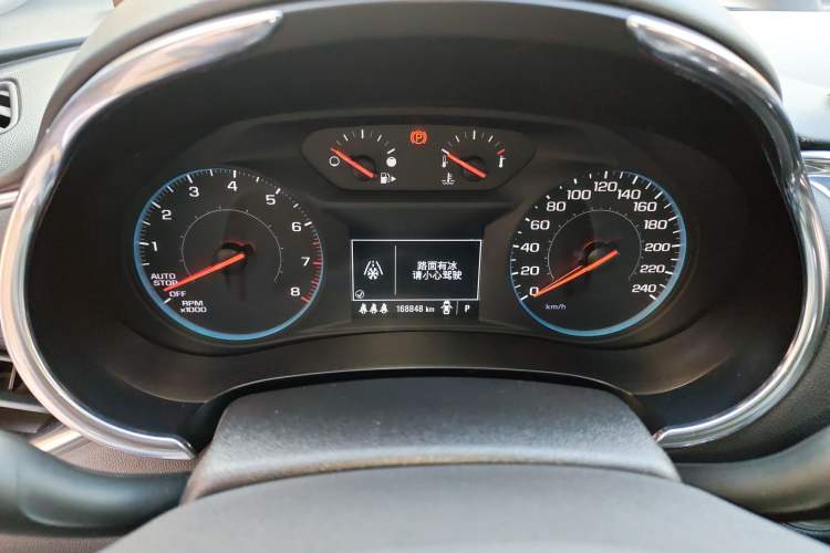 Used Chevrolet Malibu XL 2019 Redline 550T Automatic Sport Edition Instrument Cluster