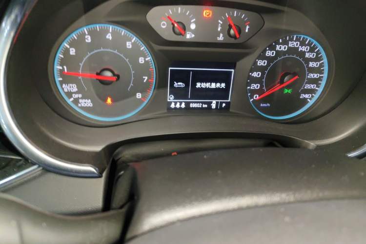 Used Chevrolet Malibu XL 2019 535T CVT Active Version Odometer Close Up