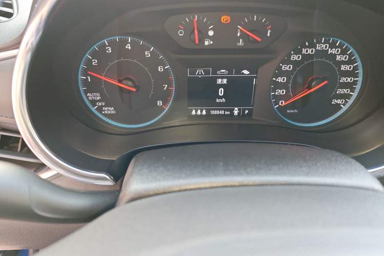 Used Chevrolet Malibu XL 2019 Redline 550T Automatic Sport Edition Odometer Close Up