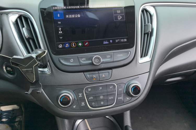 Used Chevrolet Malibu XL 2019 535T CVT RuiLian Edition Audio And AC Panel