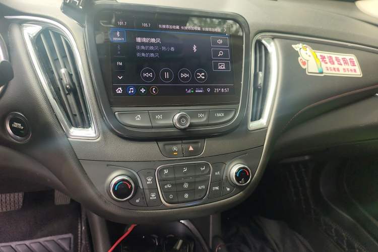 Used Chevrolet Malibu XL 2019 Redline 550T Automatic Sport Edition Audio And AC Panel