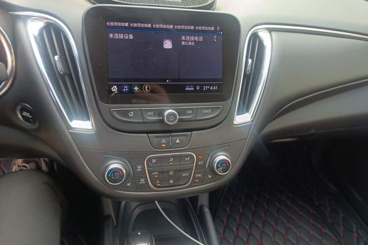Used Chevrolet Malibu XL 2019 535T CVT Active Version Audio And AC Panel