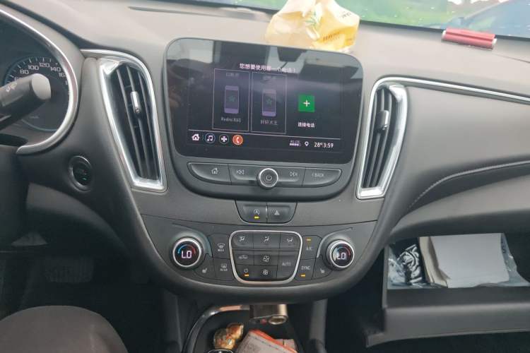 Used Chevrolet Malibu XL 2019 535T CVT Active Version Audio And AC Panel