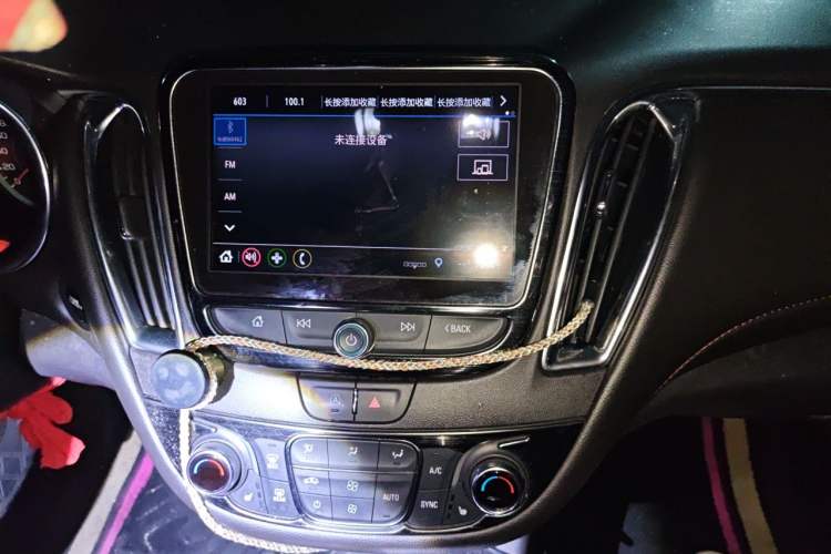 Used Chevrolet Malibu XL 2019 Redline 550T Automatic Sport Edition Audio And AC Panel