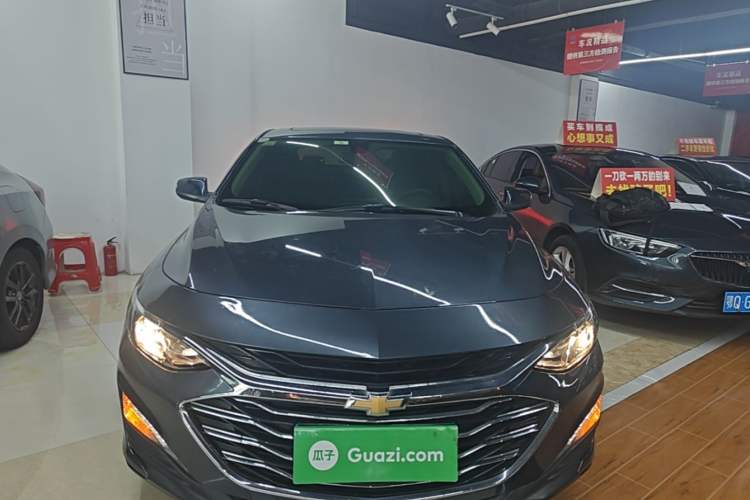 Used Chevrolet Malibu XL 2019 535T CVT Active Version Front