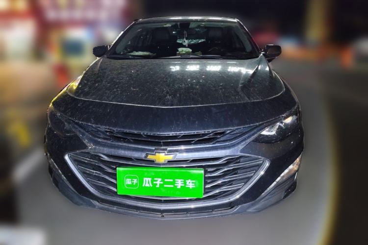 Used Chevrolet Malibu XL 2019 535T CVT Active Version Front
