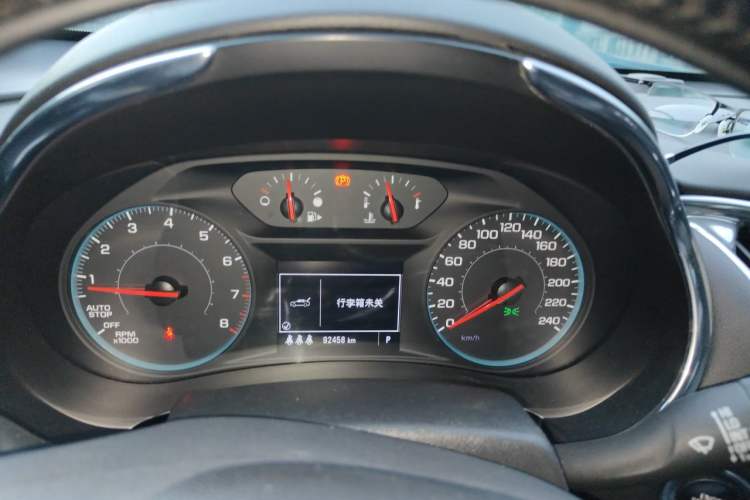 Used Chevrolet Malibu XL 2019 535T CVT Active Version Instrument Cluster