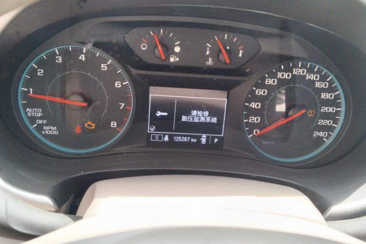 Used Chevrolet Malibu XL 2019 535T CVT Rui Xing Edition Instrument Cluster