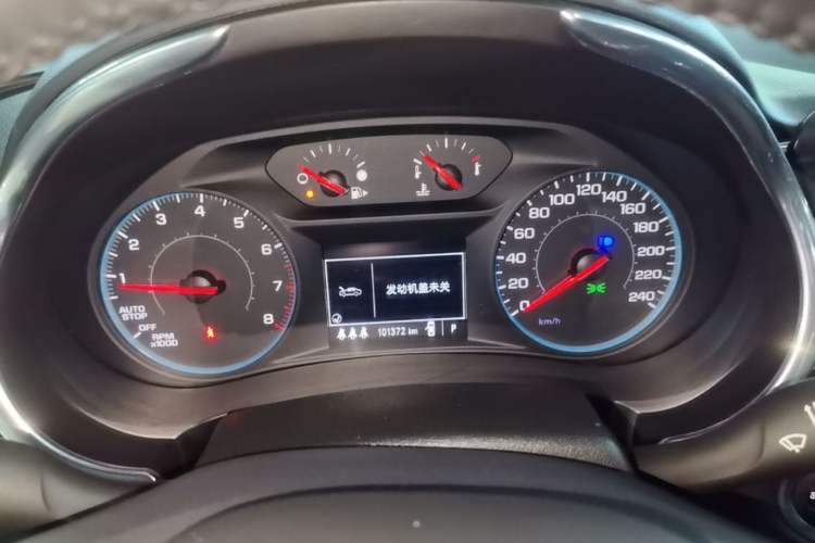 Used Chevrolet Malibu XL 2019 535T CVT Active Version Instrument Cluster