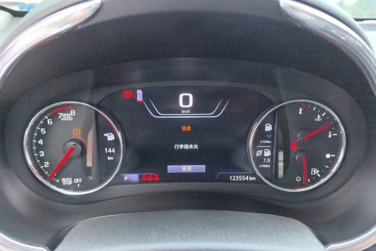 Used Chevrolet Malibu XL 2019 535T CVT RuiLian Edition Instrument Cluster