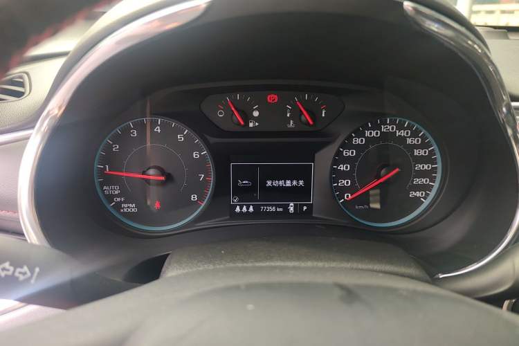 Used Chevrolet Malibu XL 2019 Redline 550T Automatic Sport Edition Instrument Cluster