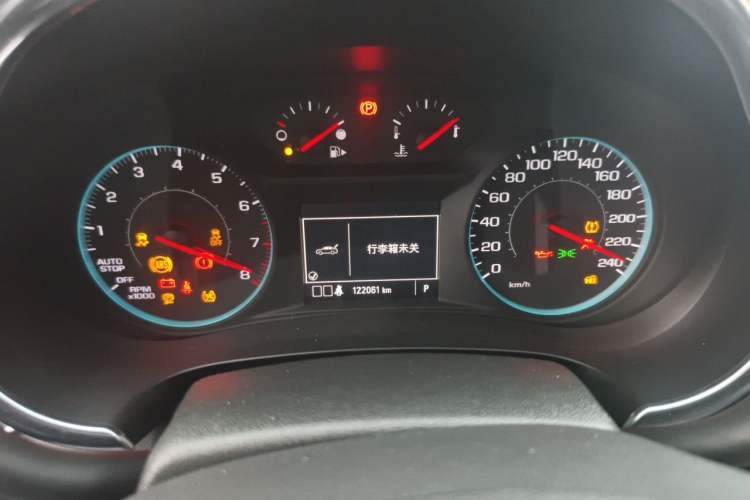 Used Chevrolet Malibu XL 2019 Redline 550T Automatic Sport Edition Instrument Cluster
