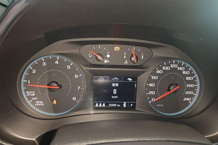 Used Chevrolet Malibu XL 2019 535T CVT Active Version Instrument Cluster