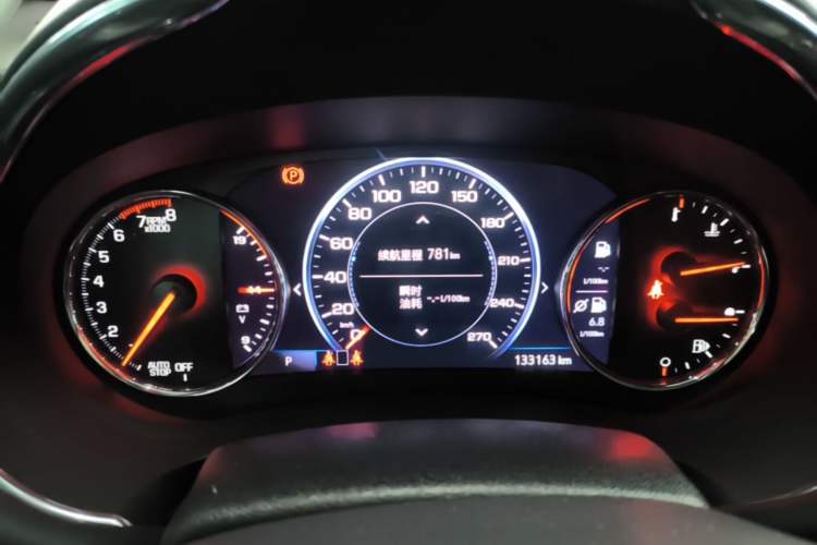 Used Chevrolet Malibu XL 2019 Redline 550T Automatic RuiLian Edition Instrument Cluster