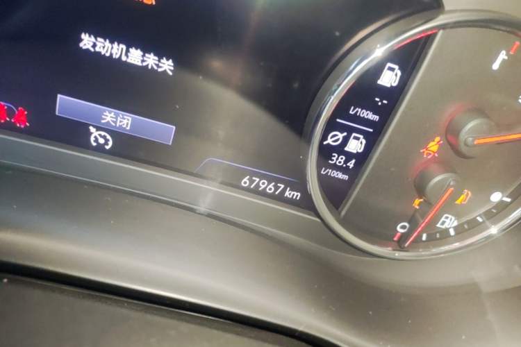Used Chevrolet Malibu XL 2019 Redline 550T Automatic RuiLian Edition Instrument Cluster