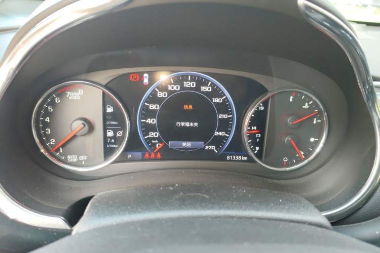 Used Chevrolet Malibu XL 2019 Redline 550T Automatic RuiLian Edition Instrument Cluster