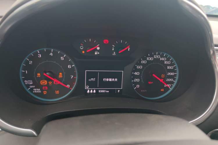 Used Chevrolet Malibu XL 2019 535T CVT Active Version Instrument Cluster