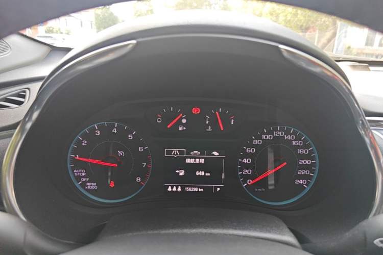 Used Chevrolet Malibu XL 2019 535T CVT Active Version Instrument Cluster
