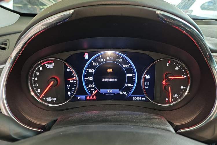 Used Chevrolet Malibu XL 2019 Redline 550T Automatic RuiLian Edition Instrument Cluster