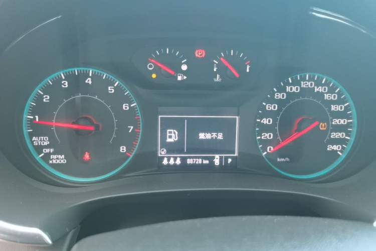 Used Chevrolet Malibu XL 2019 535T CVT Active Version Instrument Cluster