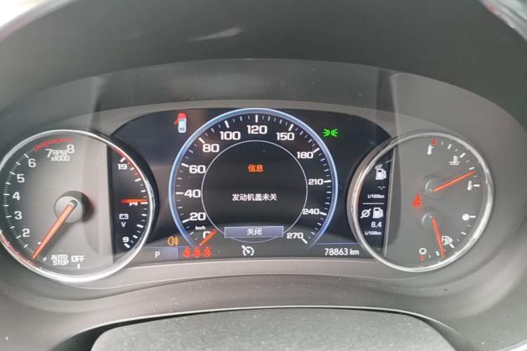 Used Chevrolet Malibu XL 2019 Redline 550T Automatic RuiLian Edition Instrument Cluster