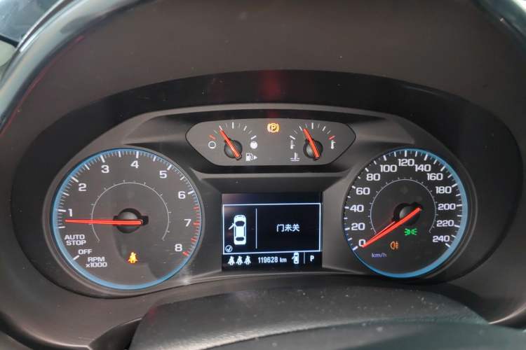 Used Chevrolet Malibu XL 2019 Redline 550T Automatic Sport Edition Instrument Cluster