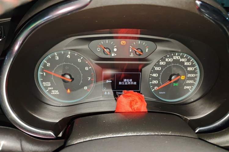 Used Chevrolet Malibu XL 2019 Redline 550T Automatic Sport Edition Instrument Cluster