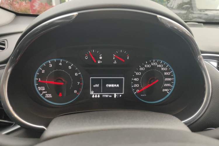 Used Chevrolet Malibu XL 2019 535T CVT Active Version Instrument Cluster