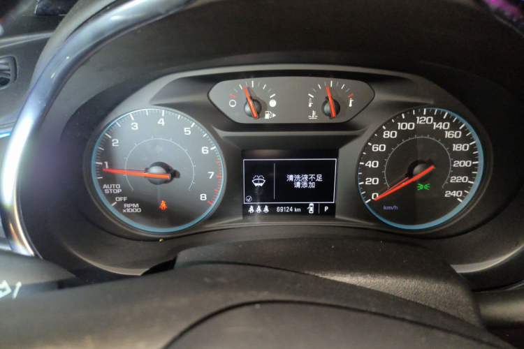 Used Chevrolet Malibu XL 2019 Redline 550T Automatic Sport Edition Instrument Cluster