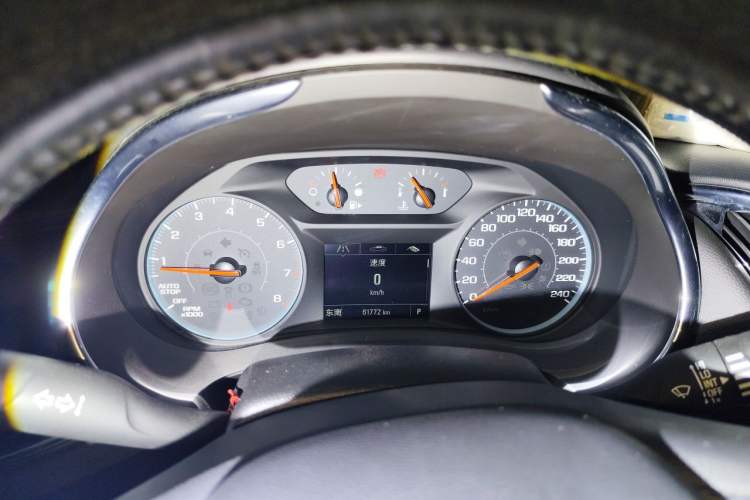 Used Chevrolet Malibu XL 2019 535T CVT Active Version Instrument Cluster