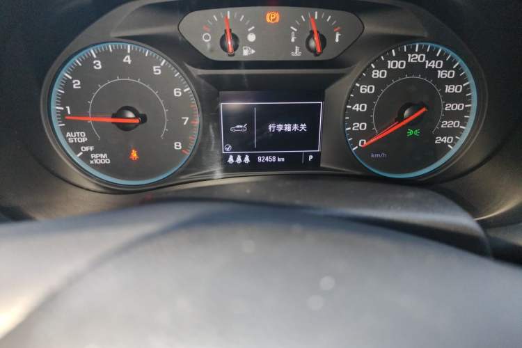 Used Chevrolet Malibu XL 2019 535T CVT Active Version Odometer Close Up