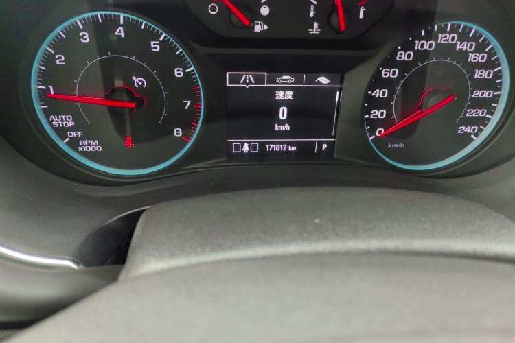 Used Chevrolet Malibu XL 2019 Redline 550T Automatic Sport Edition Odometer Close Up