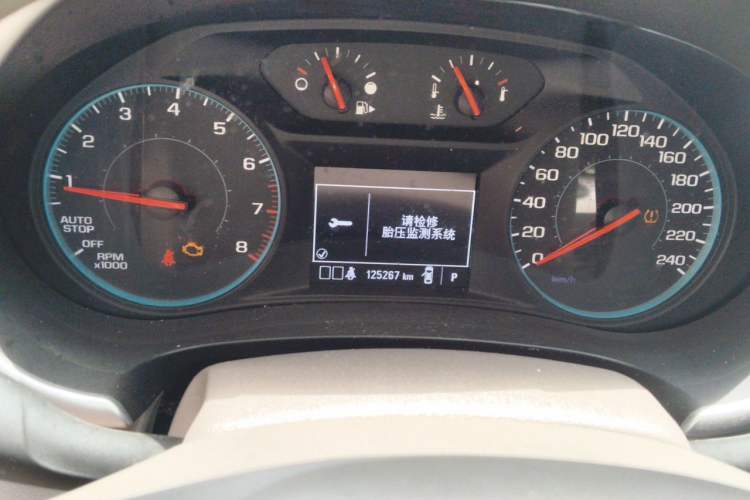 Used Chevrolet Malibu XL 2019 535T CVT Rui Xing Edition Odometer Close Up
